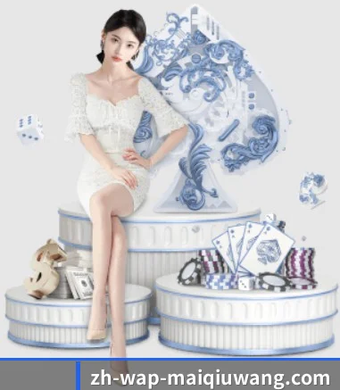 AI 革新